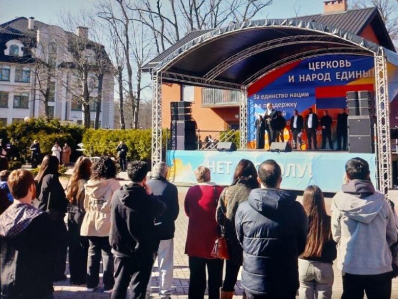 Img default alt hy