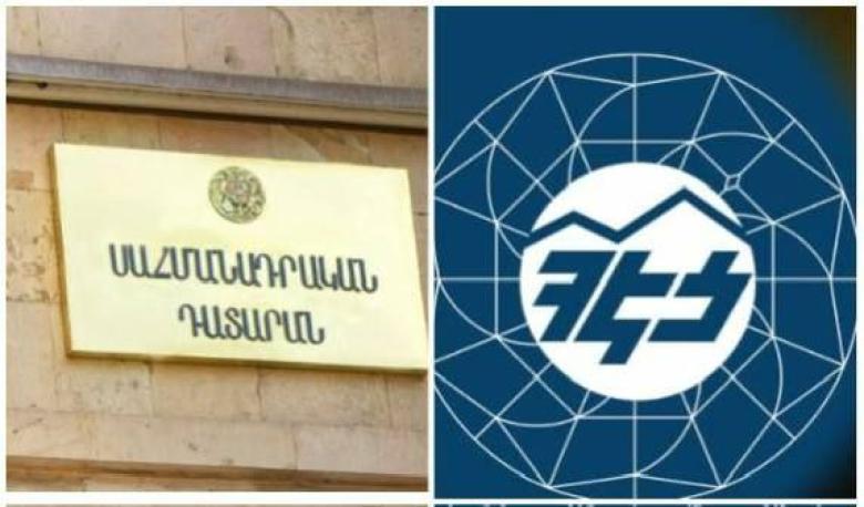Img default alt hy