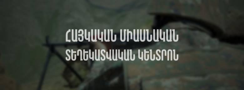 Img default alt hy