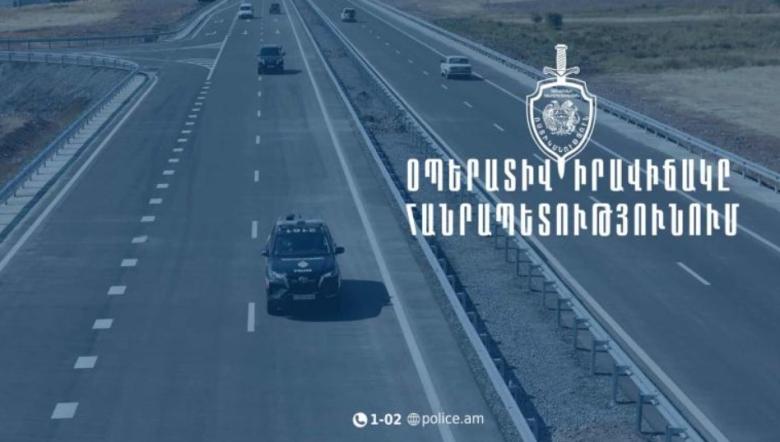 Img default alt hy
