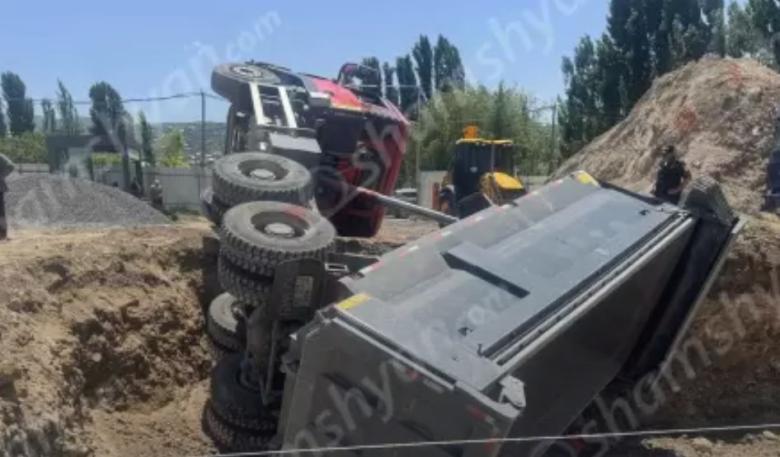 Img default alt hy